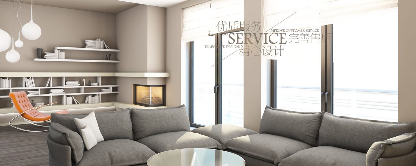 2023年家居行业新趋势：智能家居设备的崛起